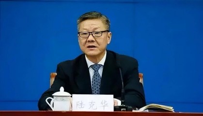 受贿数额特别巨大!重庆市委政法委原书记陆克华被公诉 曾被通报搞“低级红”“高级黑”