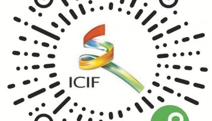 搭建交易平台 组织交易资源 完善交易服务 展商有赚头有买头 观者有看头有想头