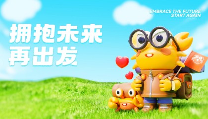 螃蟹账号交易平台安全吗