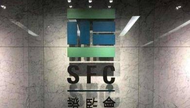 香港证监会: Sure X虚拟资产交易平台列入可疑名单
