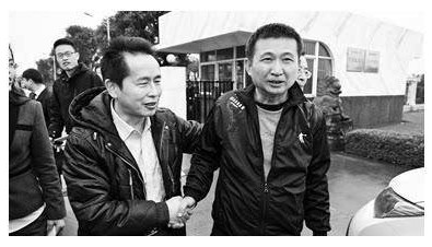 陈满入狱23年获赔275万,却因投资“维卡币”,一年赔光补偿金