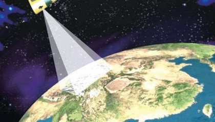 卫星遥感平台 遥感数据处理 高分一号