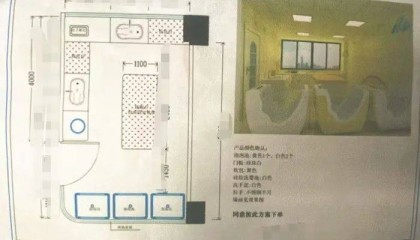 孝感一医院欠工程款三年没还清,第三方工人“讨薪”过激被拘留,孝感市卫生健康委回应