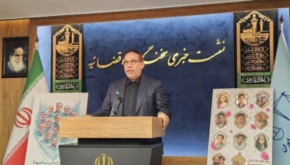 伊朗确认:以色列袭击共造成935人死亡