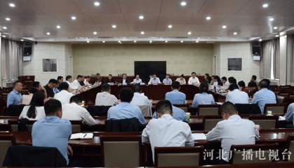 河北数字人民币“朋友圈”再扩大!