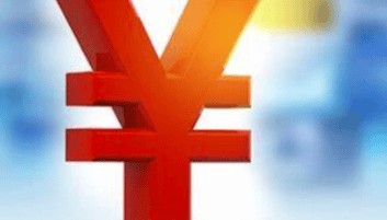 离岸人民币隔夜利率突破6%!稳汇率多箭齐发