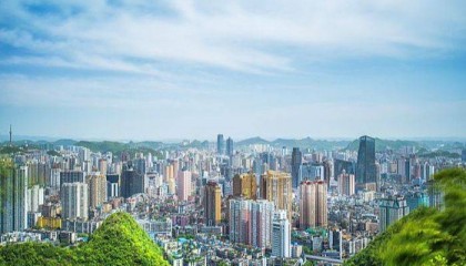 贵阳市房地产交易平台上线试运行