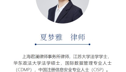 币圈涉刑被抓后怎么办?
