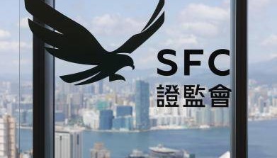 香港证监会提醒:加密货币交易平台不违规期于6月1日结束
