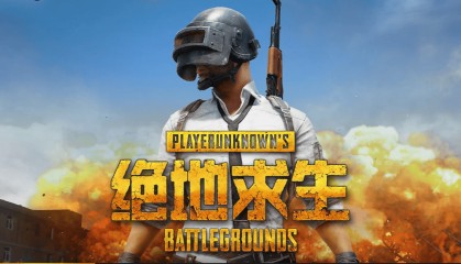 安全交易绝地求生账号,首选螃蟹帐号平台:绝地求生账号交易全解析