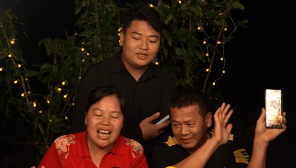 谁在冒充全红婵的家人?