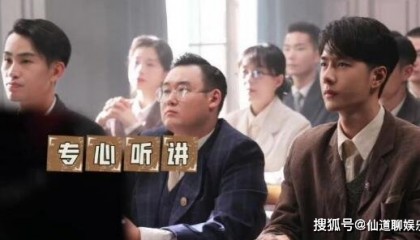 电视剧《长风破浪》一共有多少集?《长风破浪》在哪个平台可以看?