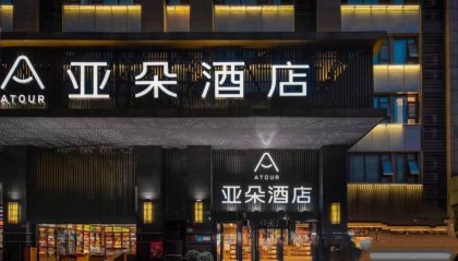 订酒店便宜优质的平台有哪些?你在用哪个