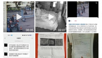 “儿子备考的大学需政审,母亲怕影响孩子默默忍受家暴”?当事女子回应:事实有出入