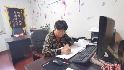 两个月涨粉30万 政务APP里的相亲平台为啥火?