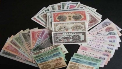 男子花460万拍下一张币王,币面上“牧马图”罕见,世上剩10张