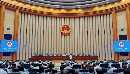 重庆市六届人大常委会第十七次会议开幕