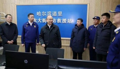 黑龙江省委书记许勤：杜绝麻痹思想和侥幸心理