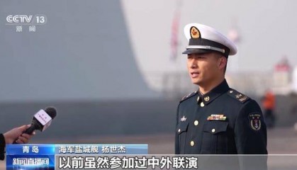 俄海军舰艇编队完成对青岛友好访问