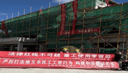 玉树州市劳动监察部门联合开展“依法务工 维权有据”普法宣传活动