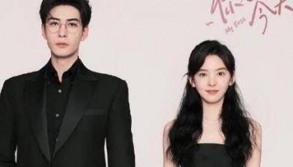 《你也有今天》在哪个平台播出?《你也有今天》是小说改编吗?