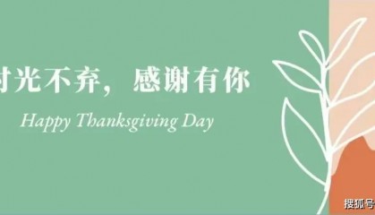 现在入币圈算晚吗?