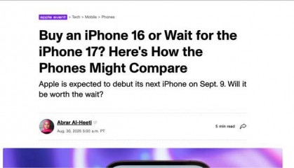 入手 iPhone 16 还是等 iPhone 17?两款手机全面对比