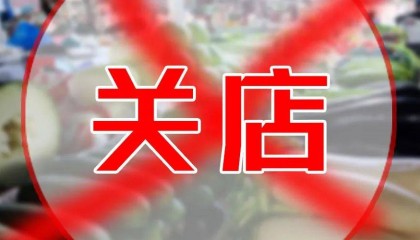 商家在中心化平台做生意后为什么又要去中心化