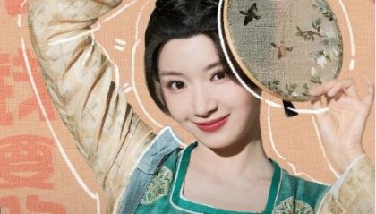 《喜卷常乐城》在哪个平台播出?《喜卷常乐城》一共有多少集?