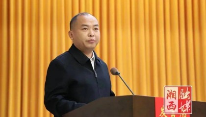 花垣县双龙镇副镇长施金通,递补为湖南省委委员