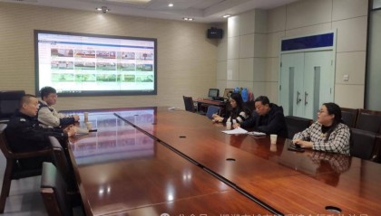 【经验交流】数字化中心与市公安局交流对接城市运行服务管理平台工作