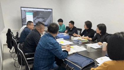 山西省药监局组织开展药品网络交易第三方平台专项检查