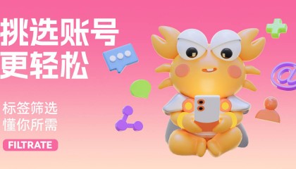 cf账号交易平台哪个可靠