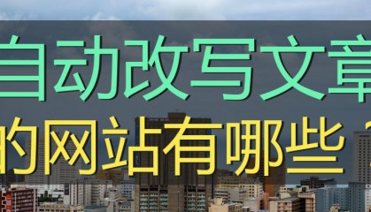 网络自媒体平台(媒体网络平台包括)