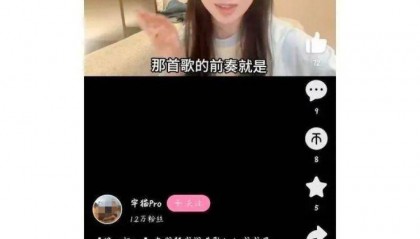 “猫一杯”多个平台借小号复活?平台回应:蹭热度仿号,已封