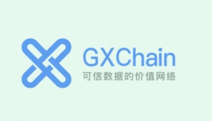 公信宝主体公司存信数科注销,老板黄敏强曾任P2P平台鼎有财“掌门”