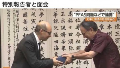 美军“放毒”,联合国正式介入