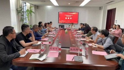校企交流 | 公司领导率技术骨干赴河北师范大学交流座谈