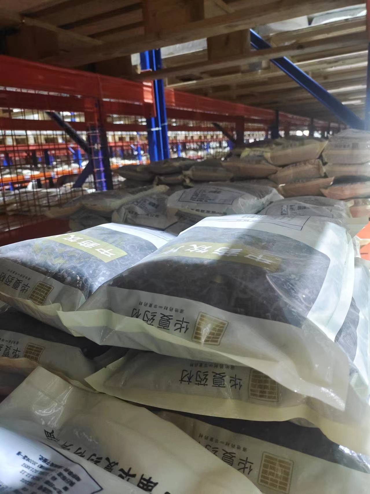 药品批发网上交易平台靠谱吗？在河南有没有推荐的？