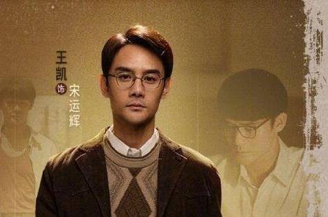 《大江大河之岁月如歌》在哪个平台播出？《大江大河》一共有多少部？