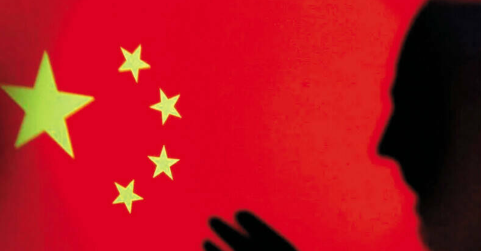 “中国国安部紧急警告”！境外利用加密货币诱使人员非法采集空间数据！