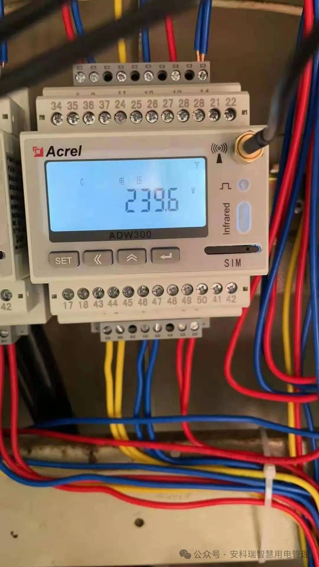 远程抄表，调试简单--ADW300/4G电表搭配EIOT能源物联网云平台
