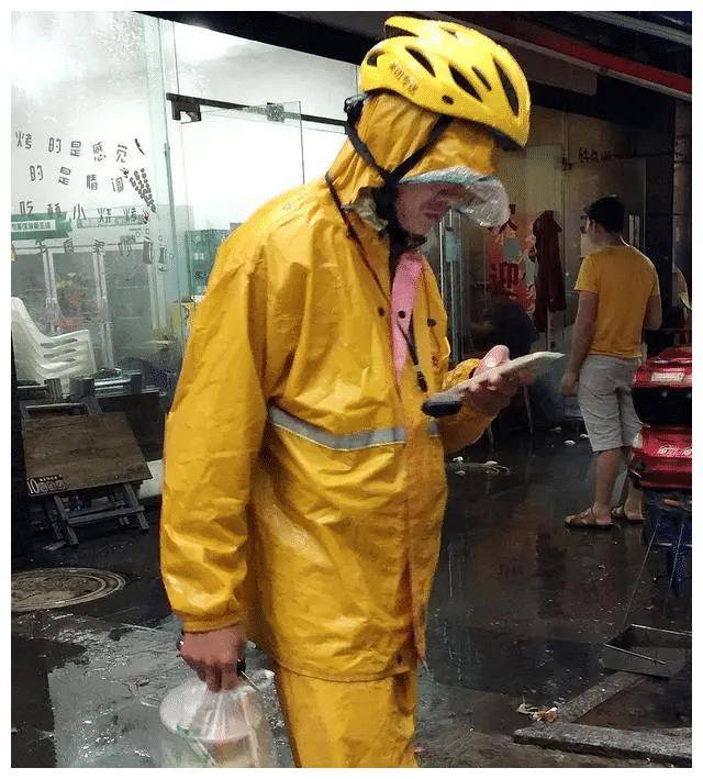 山东一大学老师体验送买卖吐槽：平台压榨外卖员