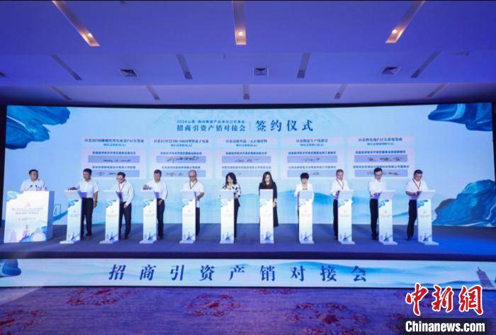 现场交易额逾亿元 “中国北方日用瓷都”搭平台拓宽陶瓷发展路