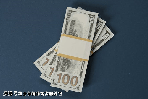 异地天猫网店在线客服托管服务平台有哪些特点？