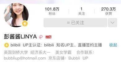 开眼界！围观哈佛、剑桥学霸up主的社交平台后，我们发现了10条学习秘诀