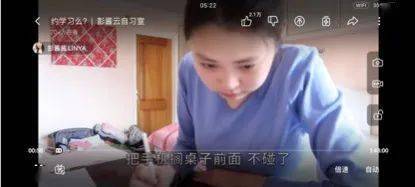 开眼界！围观哈佛、剑桥学霸up主的社交平台后，我们发现了10条学习秘诀