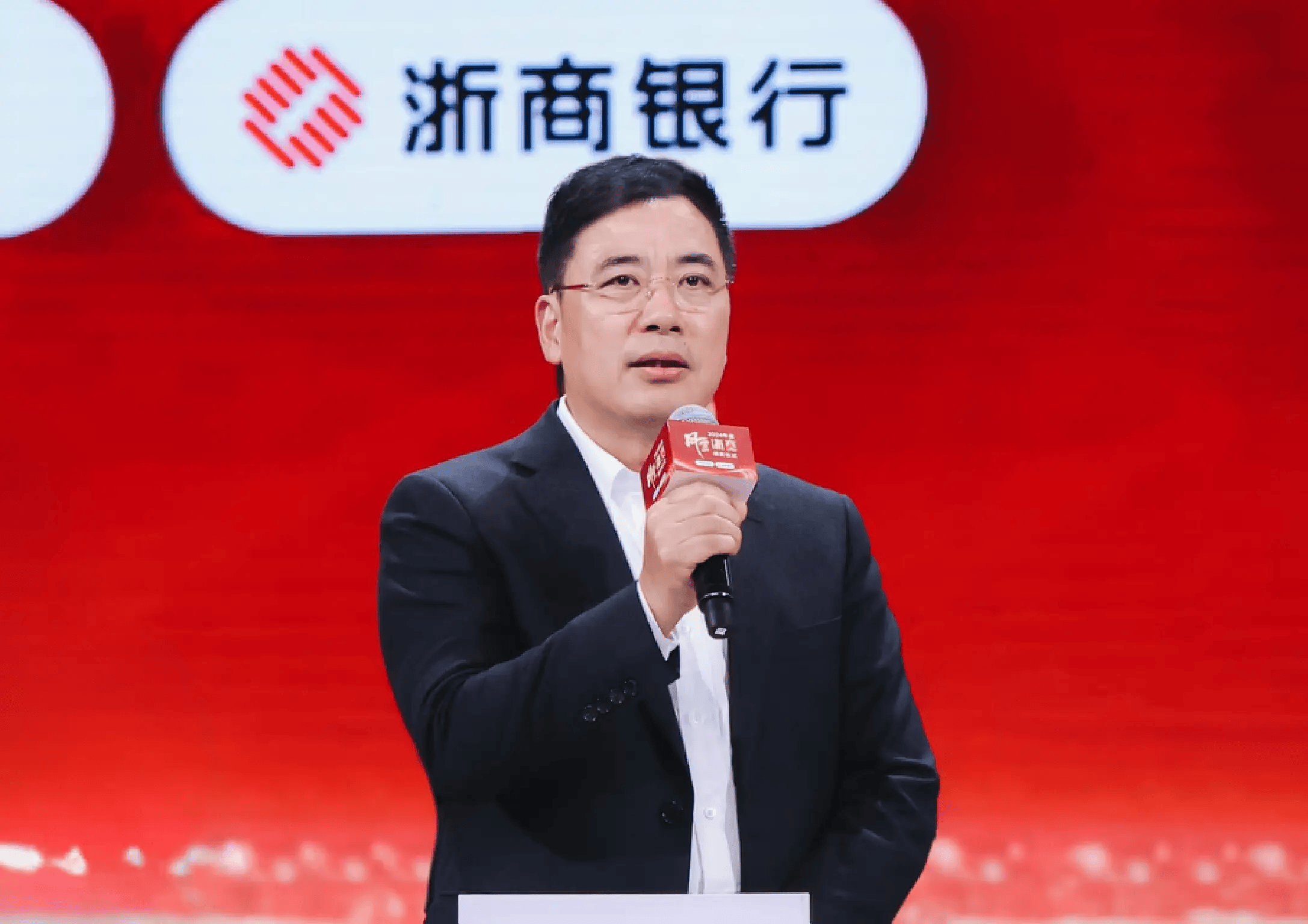 多家银行一把手触及60岁“红线”，金融业或迎高管更替潮