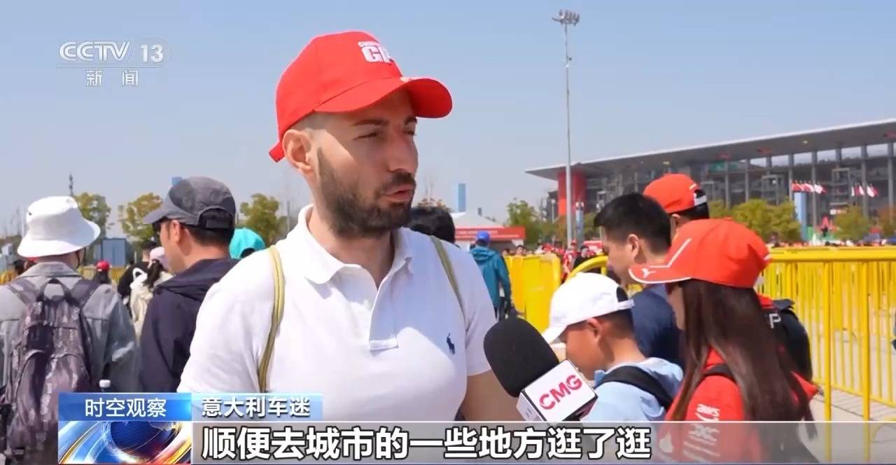 时空观察丨目标超7万亿元 体育产业如何成为经济发展新亮点?