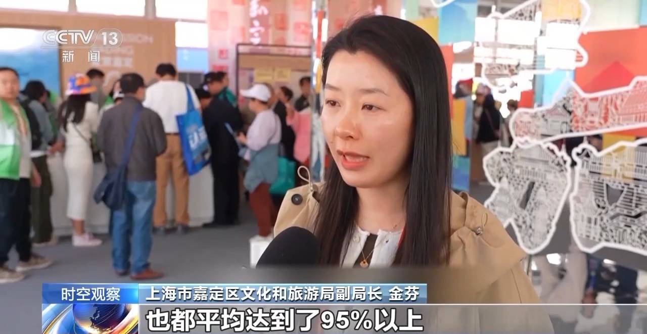时空观察丨目标超7万亿元 体育产业如何成为经济发展新亮点?